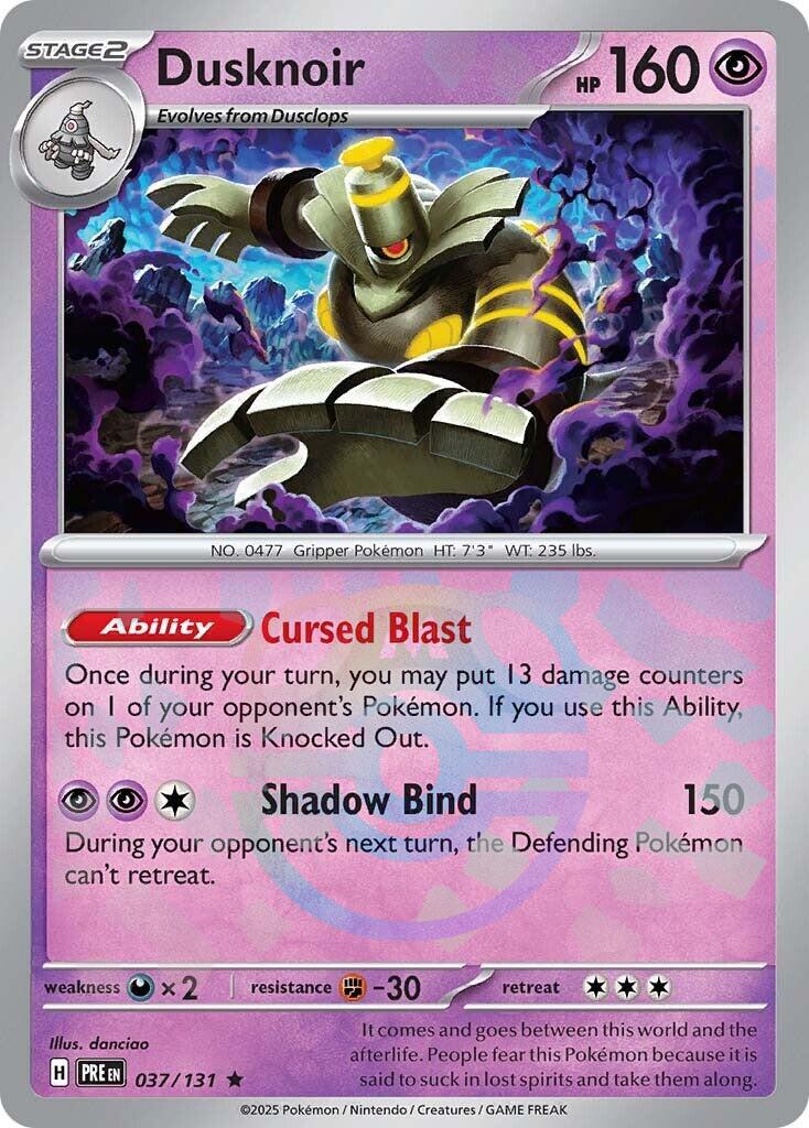 vespiquen ex pokemon card Single Pokémon Cards: Vespiquen ex + Lady HR + Lycanroc EX main image 0