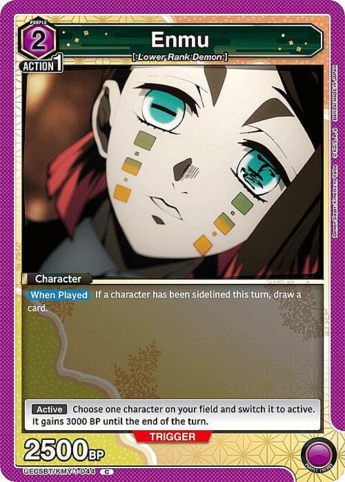 Enmu Card Front