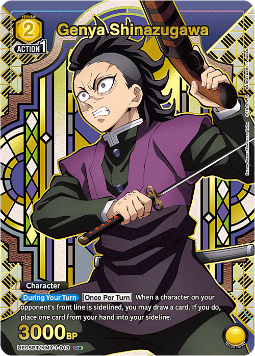 Genya Shinazugawa Card Front