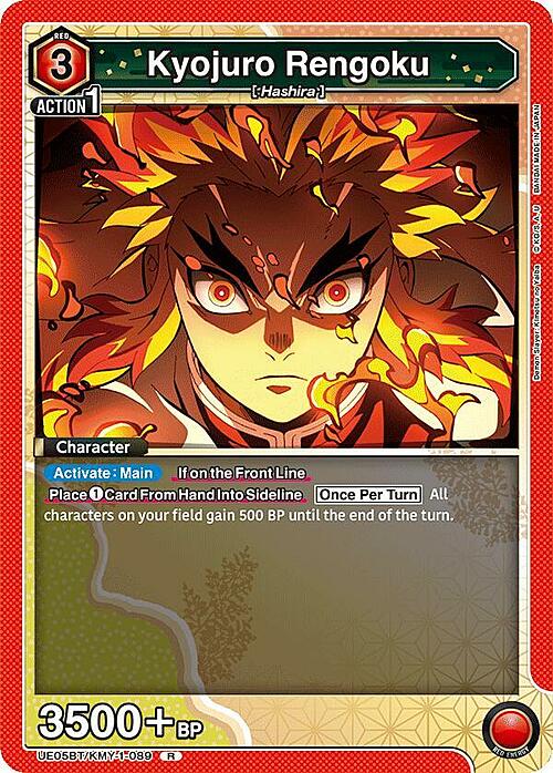 Kyojuro Rengoku Card Front