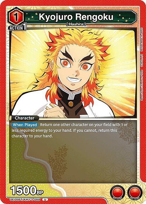 Kyojuro Rengoku Card Front