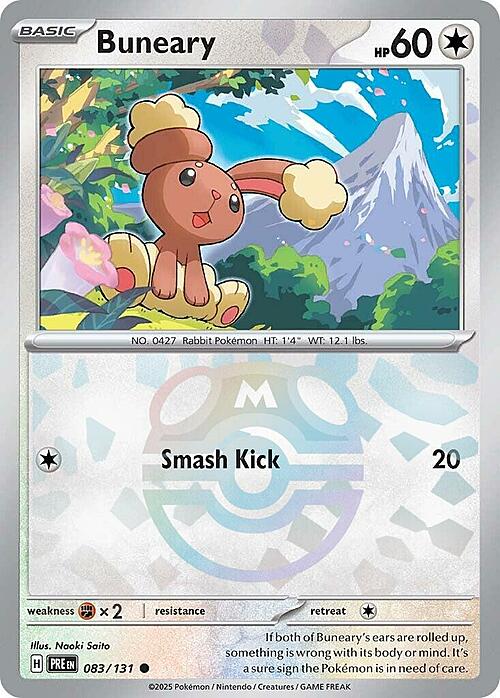 Buneary Card Front