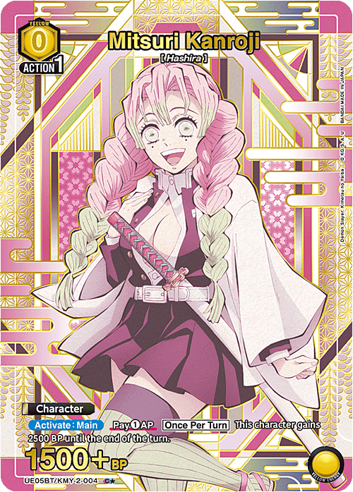 Mitsuri Kanroji Card Front