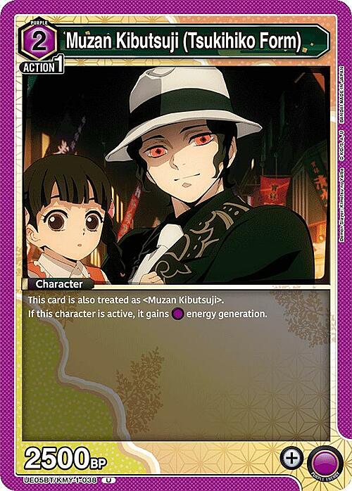 Muzan Kibutsuji (Tsukihiko Form) Card Front