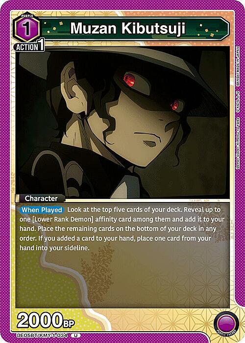 Muzan Kibutsuji Card Front