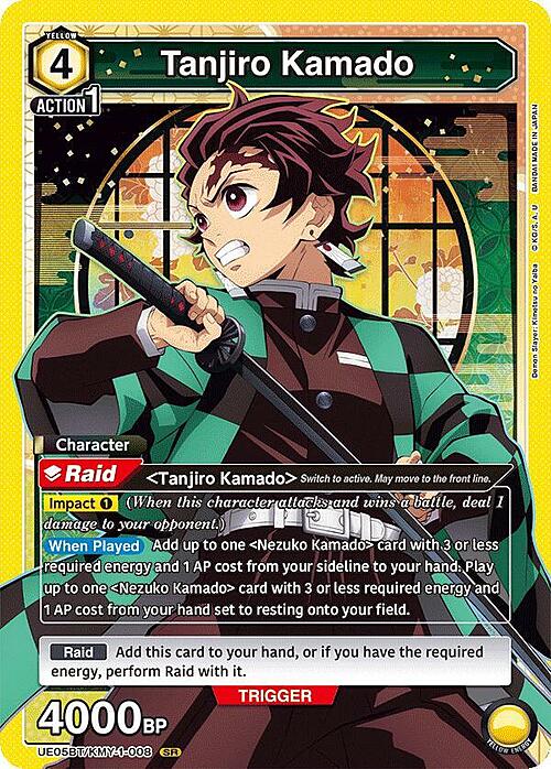 Tanjiro Kamado Card Front