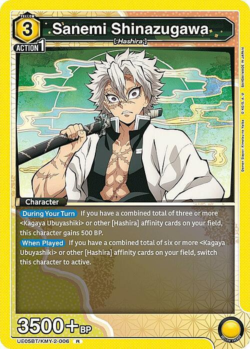 Sanemi Shinazugawa Card Front