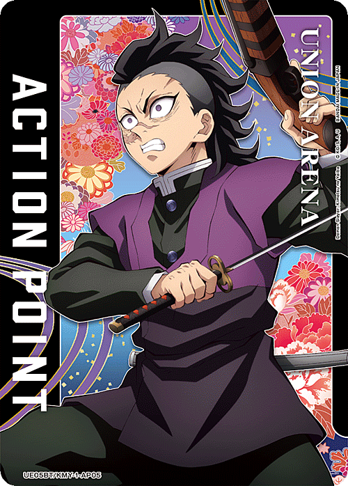 "Genya" Action Point Card Front