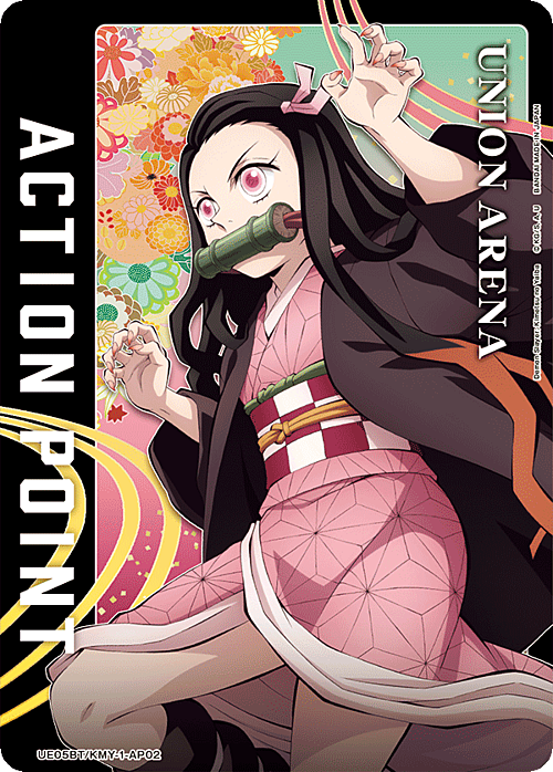 "Nezuko Kamado" Action Point Card Front