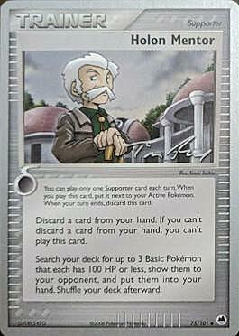 Holon Mentor Card Front