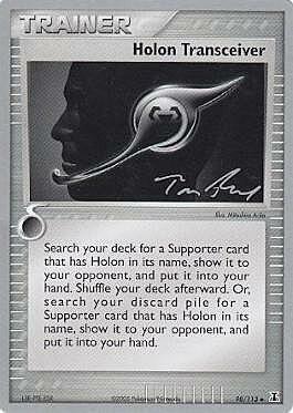 Ricetrasmettitore di Holon Card Front
