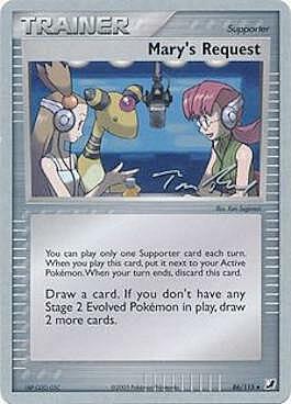 Richiesta di Lori Card Front