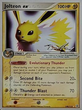appletun pokemon card vmax Sword & Shield: Vivid Voltage