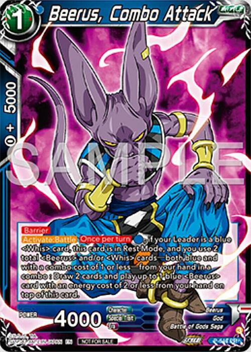 Beerus, Combo Attack Card Front