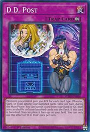 D.D. Post · Common 086