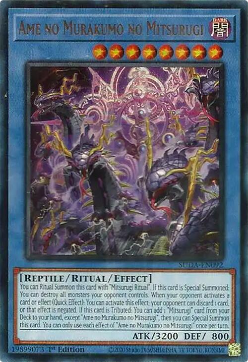 Ame no Murakumo no Mitsurugi Supreme Darkness | Yu-Gi-Oh! | CardTrader