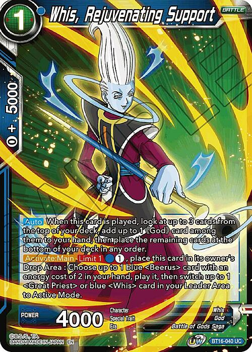 Whis, Rejuvenating Support Card Front