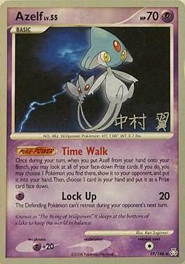 Azelf Lv.55 Card Front