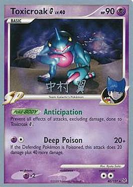 Toxicroak G Lv.40 Card Front