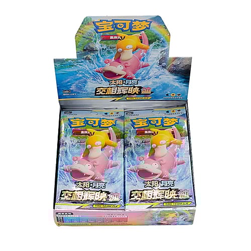 Booster box
