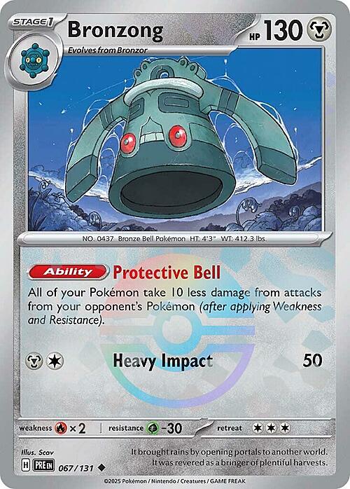Bronzong Card Front