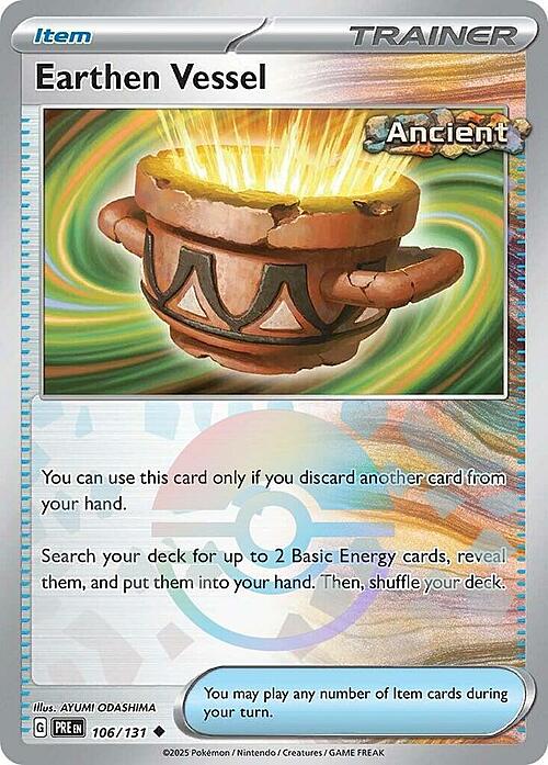 Earthen Vessel Card Front