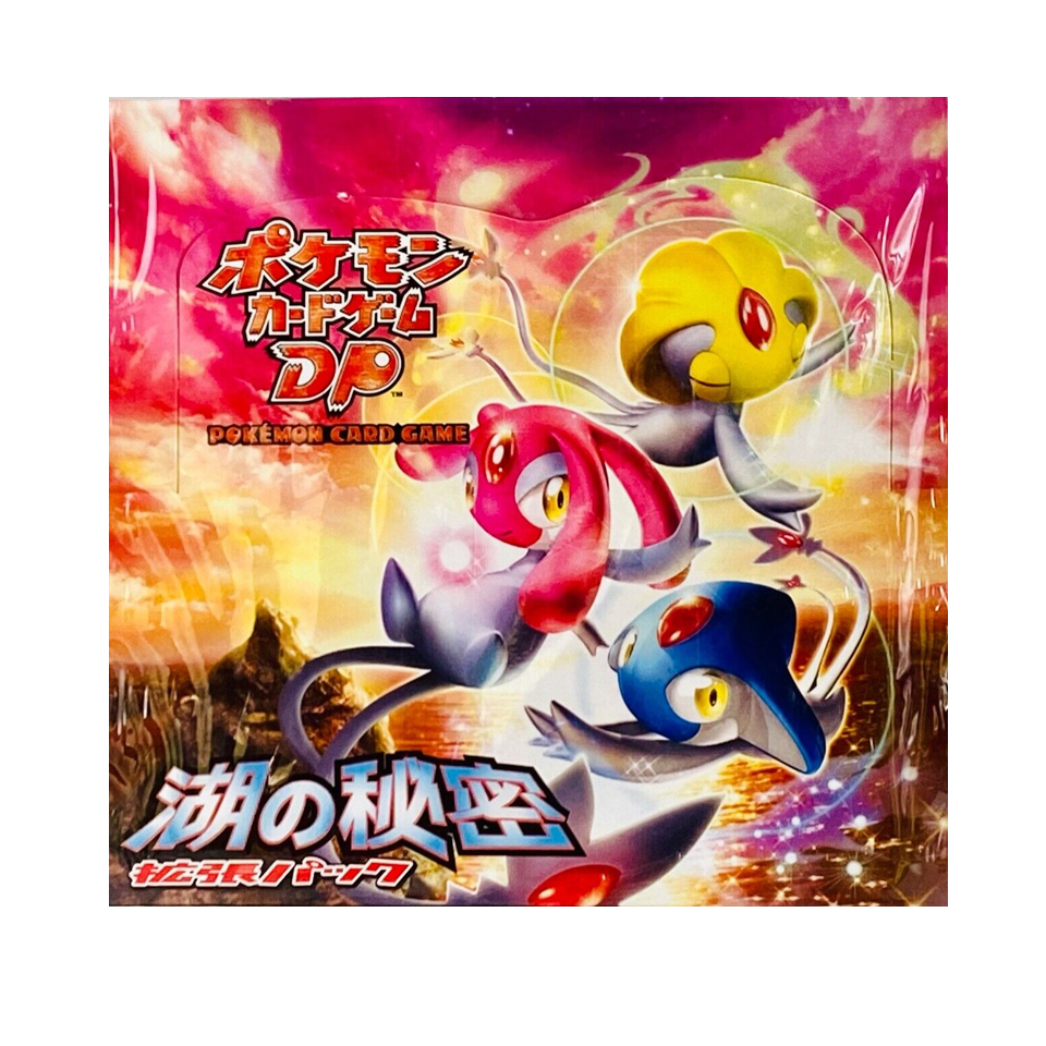 Secret of the Lakes Booster Box