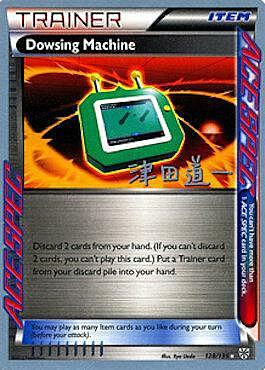 Ricerca Strumenti Card Front