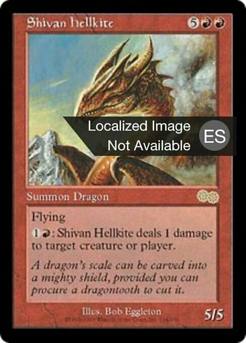 Shivan Hellkite Card Front