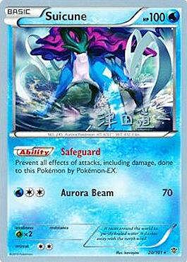 Suicune [Pure Body | Hypno Wave] Card Front