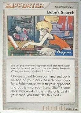 Ricerca di Bebe Card Front