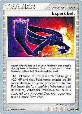 Abilcintura Card Front