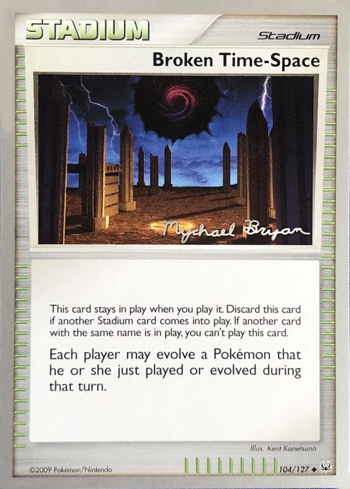 Rottura Spazio-Temporale Card Front