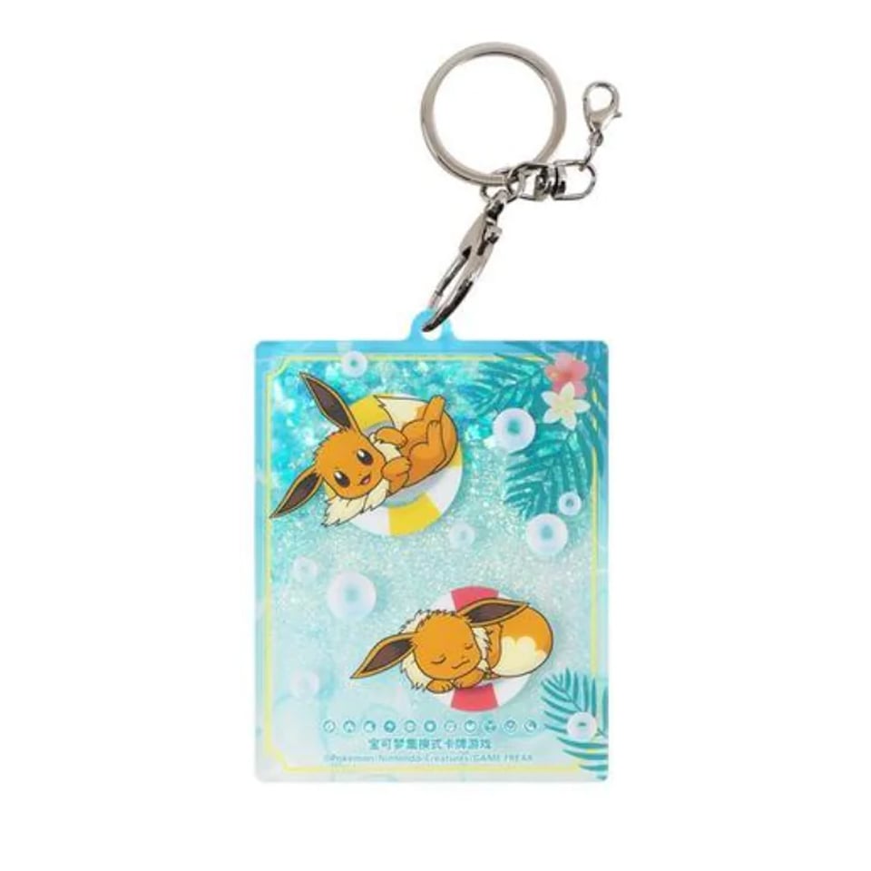 Eevee Pendant "Summer" Version