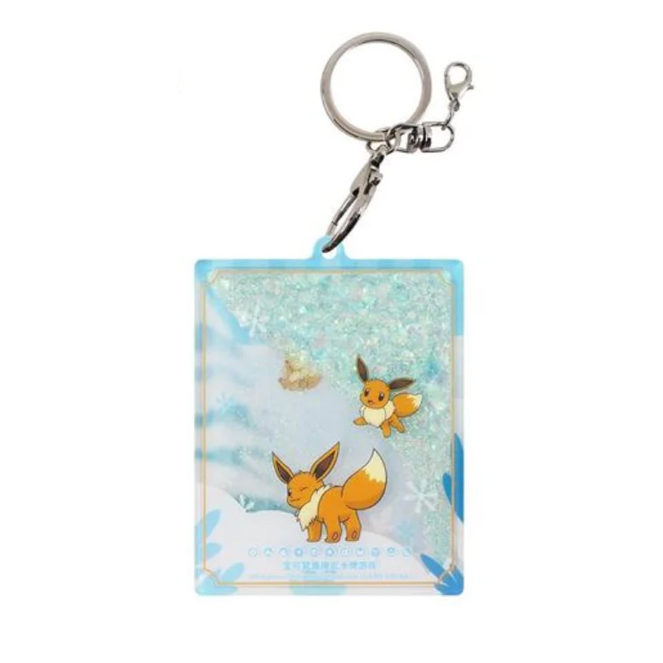 Eevee Pendant "Winter" Version