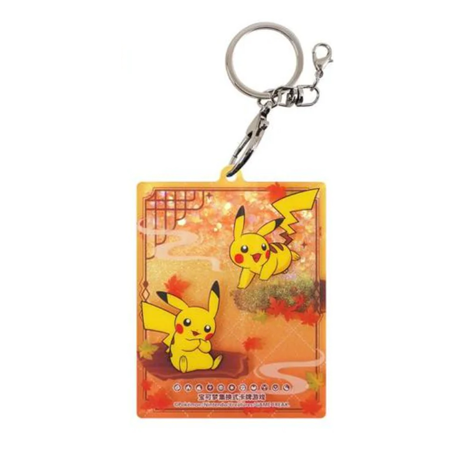 Pikachu Pendant "Autumn" Version