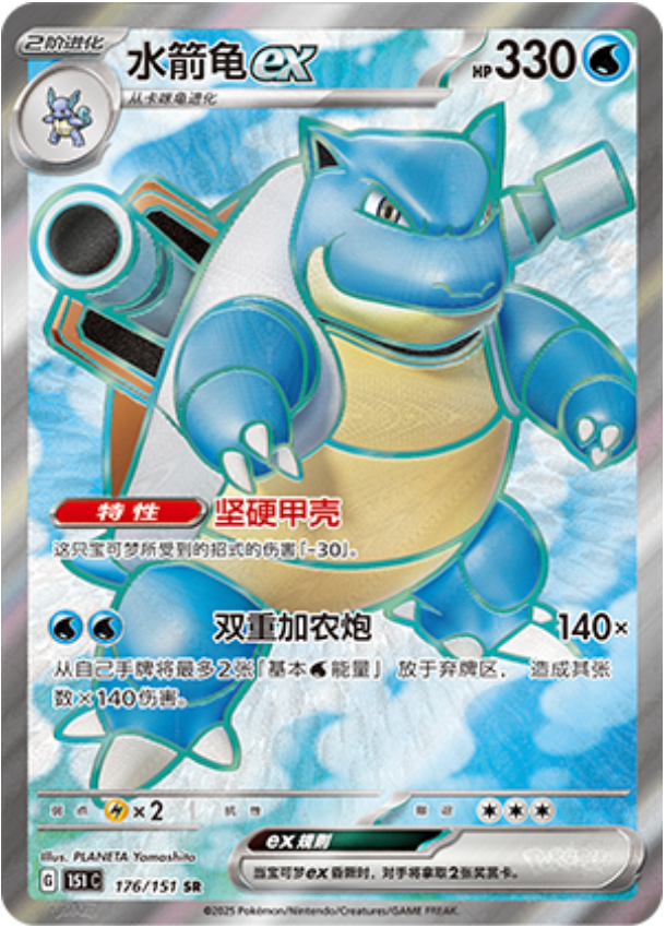 charizard v gold pokemon card Charizard V Lv.91 Gold Foil Pokemon Card