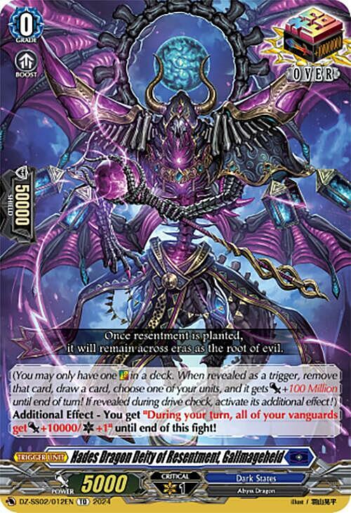 Hades Dragon Deity of Resentment, Gallmageheld Card Front