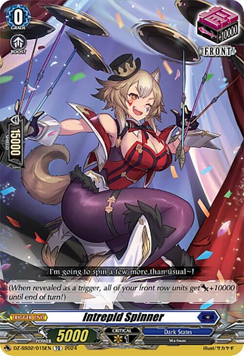 Intrepid Spinner Card Front