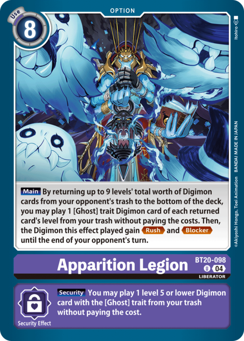 Apparition Legion Card Front