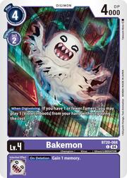 Bakemon BT20-068