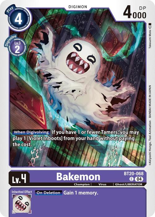 Bakemon Card Front