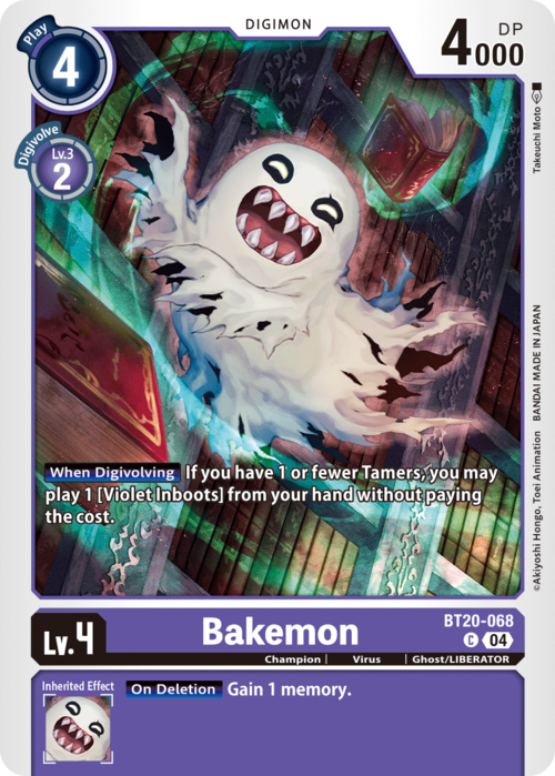Bakemon Card Front