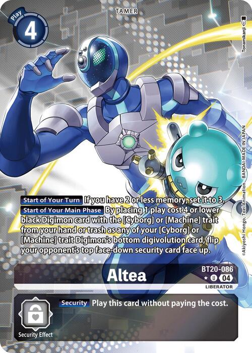Altea Card Front