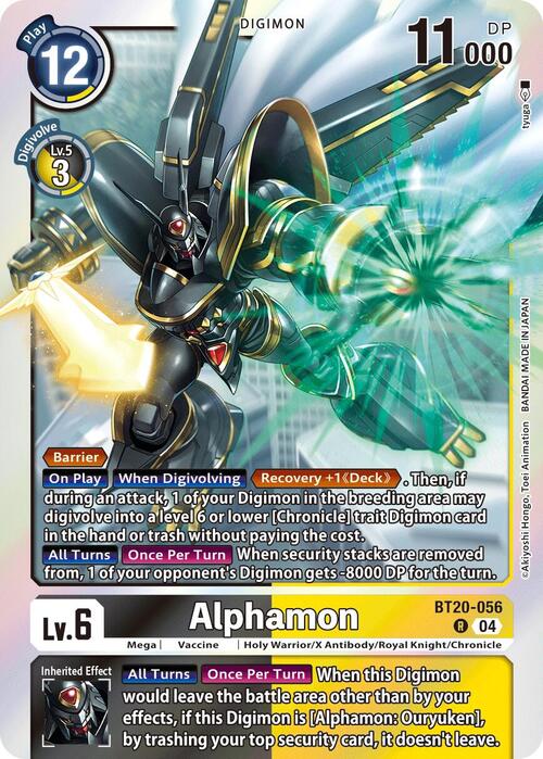 Alphamon Card Front