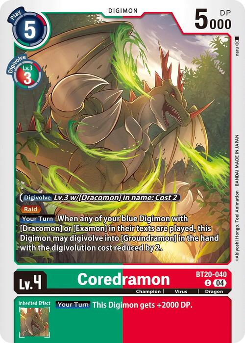 Coredramon Card Front