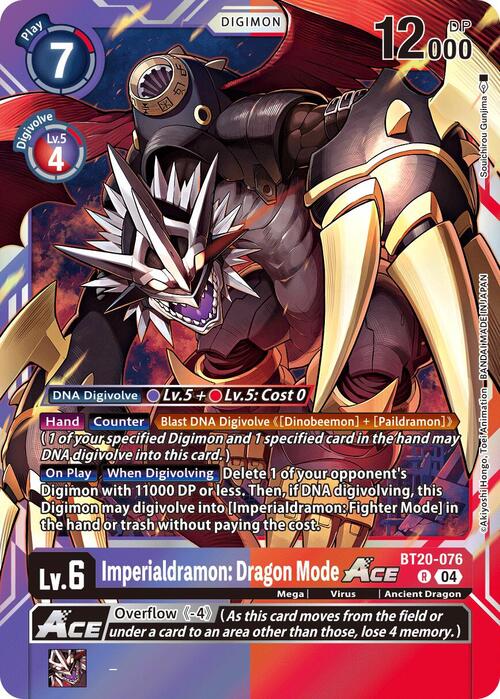 Imperialdramon: Dragon Mode ACE Card Front