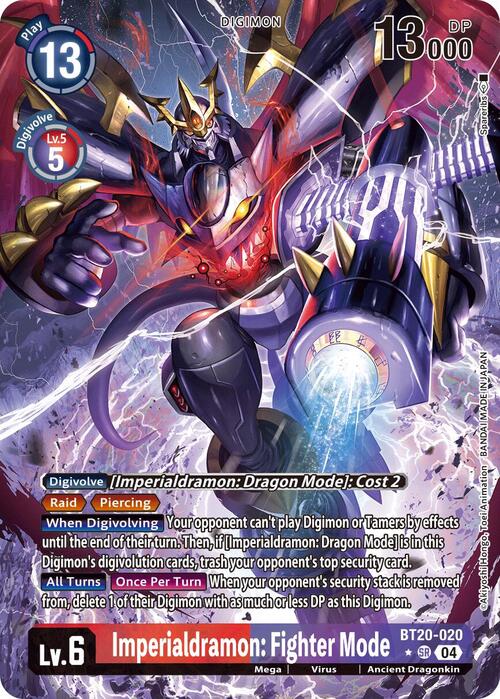 Imperialdramon: Fighter Mode Card Front
