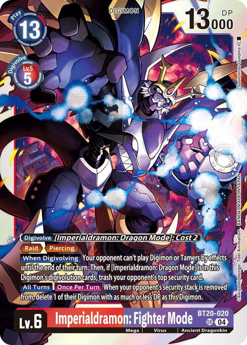 Imperialdramon: Fighter Mode Card Front