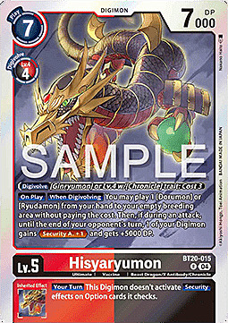 Hisyaryumon Card Front